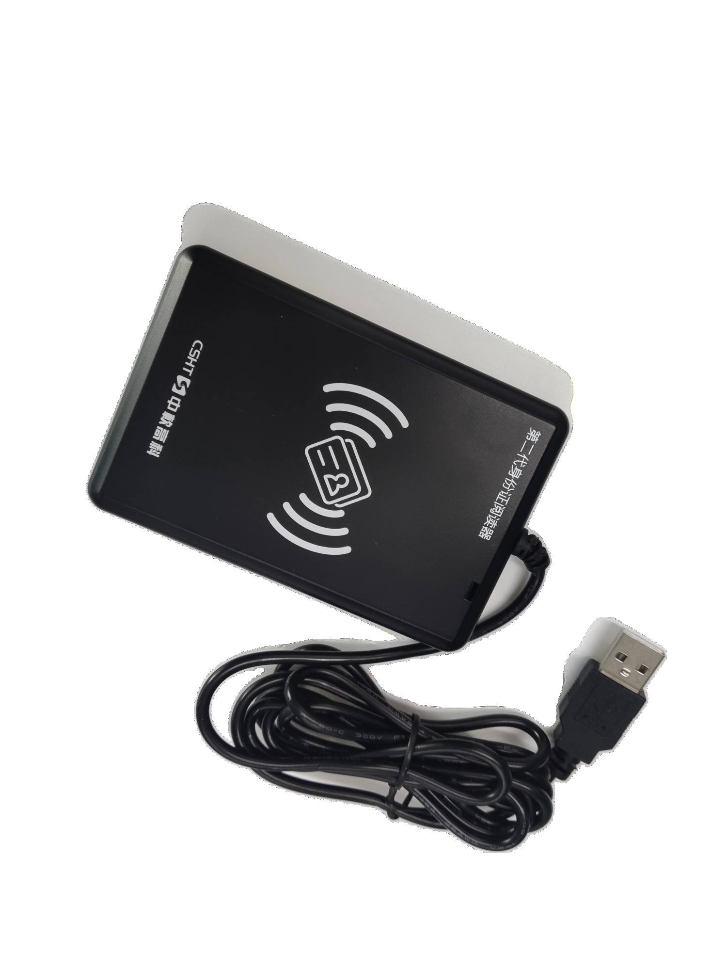 中软高科3X 居民身份证阅读机具 多合一读卡器 酒店二三代证读卡器 专用实名制实名采集器