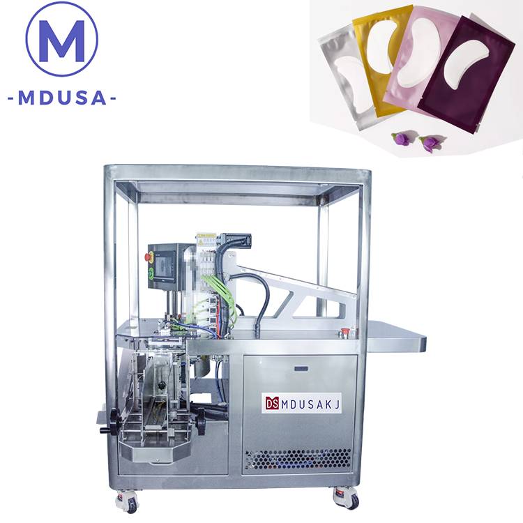 冷敷贴四边封封口机退热贴自动装袋机