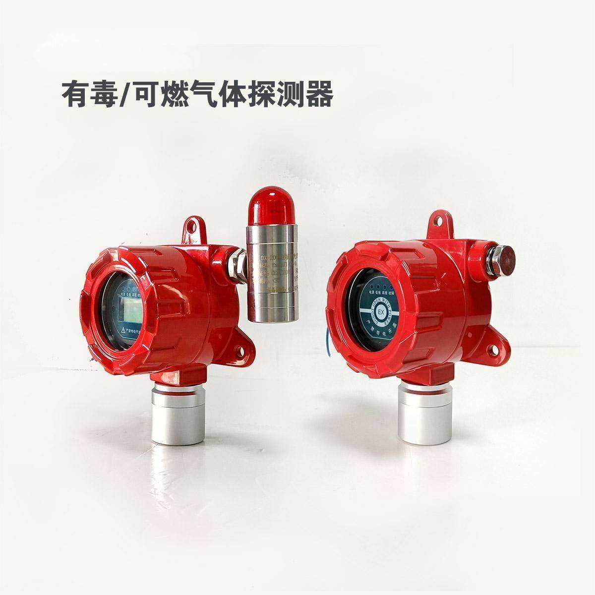 甲醛隐藏在新装修家中 甲醛报警器成为家居健康的守护者