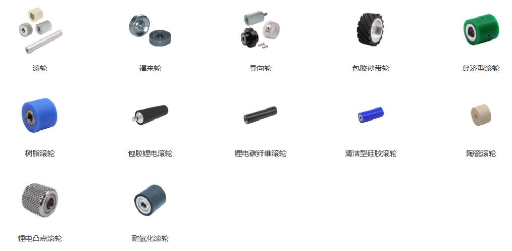 蛇形弹簧联轴器的优点