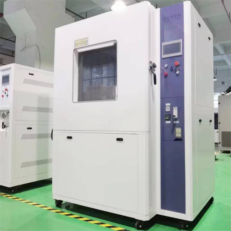 多功能砂尘试验箱