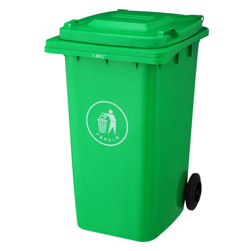 石家庄垃圾桶批发户外垃圾桶13403311262小区配套垃圾桶/240L垃圾桶/120L垃圾桶