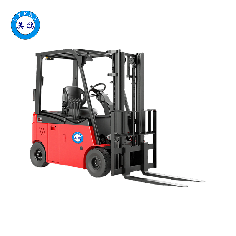 英鹏 1.5/2.0吨防爆电动平衡重叉车 锂电壹号 工厂直销
