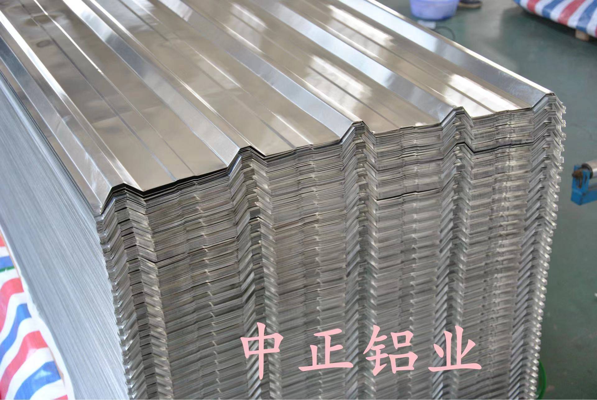 铝板卷1mm纯铝价格德州  各种规格