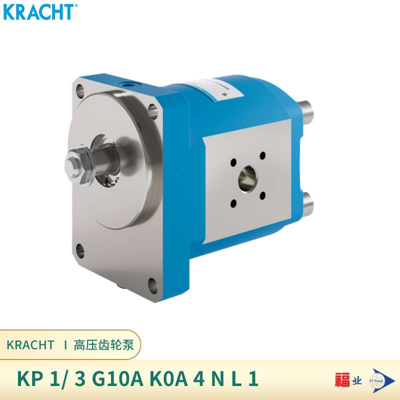 石油行业测量原油流量用KRACHT流量计VC0.04H2P3R2XH