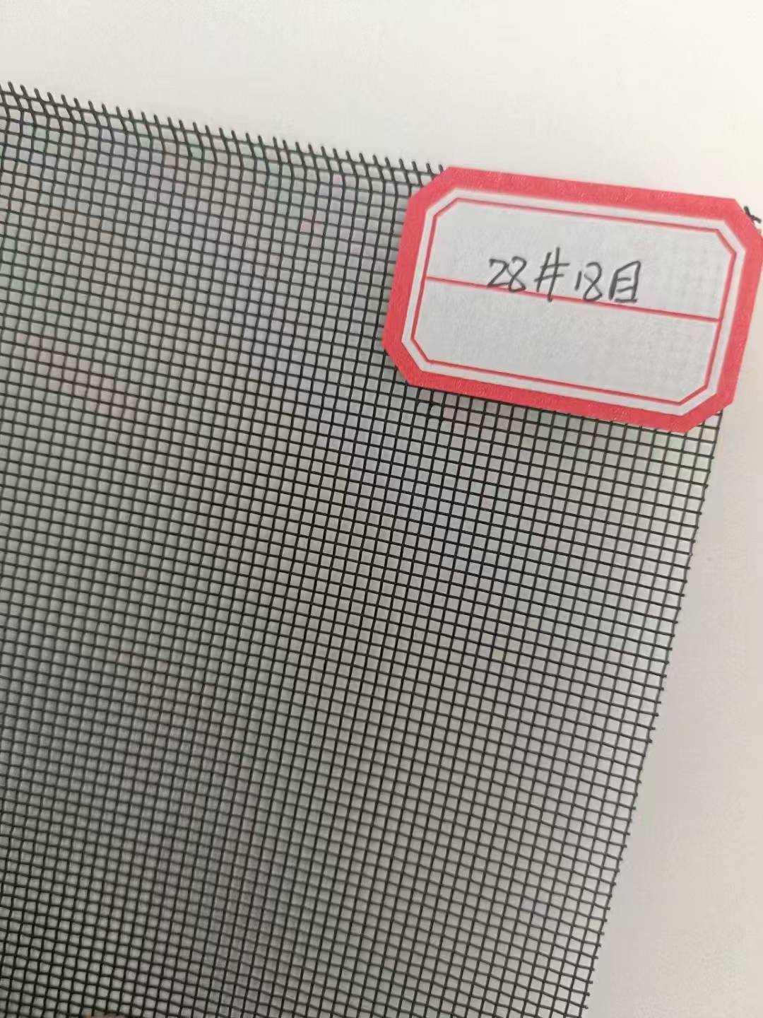 304材质36#20目黑方孔高清高透网胶条款不锈钢超清网0.6-1.5米高防蚊虫不锈钢纱窗网