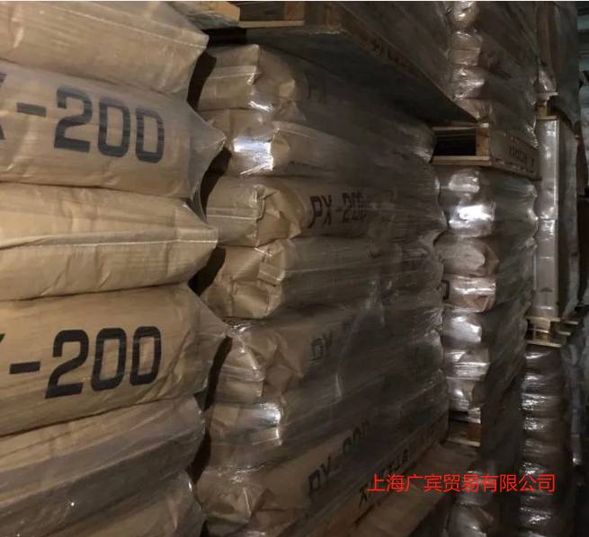 新一代固体有机磷酸酯类无卤阻燃剂 PX-200
