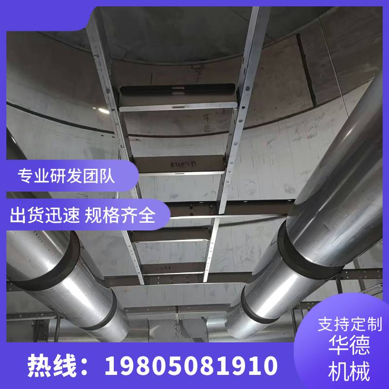 内浮盘 浮动出油装置 储罐内节油装置 绿色环保