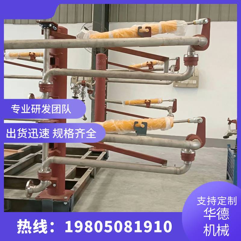 华德 液化气装卸臂 乙烯撬装鹤管 安全方便