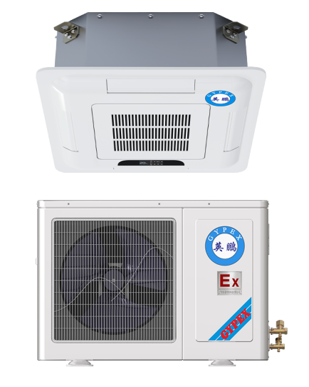 中山英鹏防爆天花机空调厂家直销，资质齐全