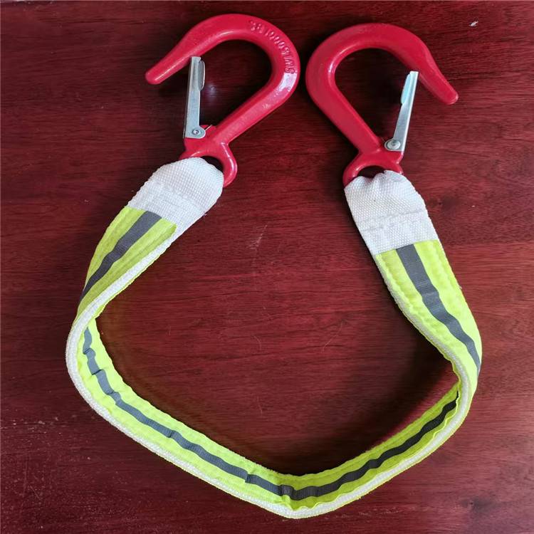 矿用反光防倒带1.5m固定方式 双钩2吨防倾斜时拽住