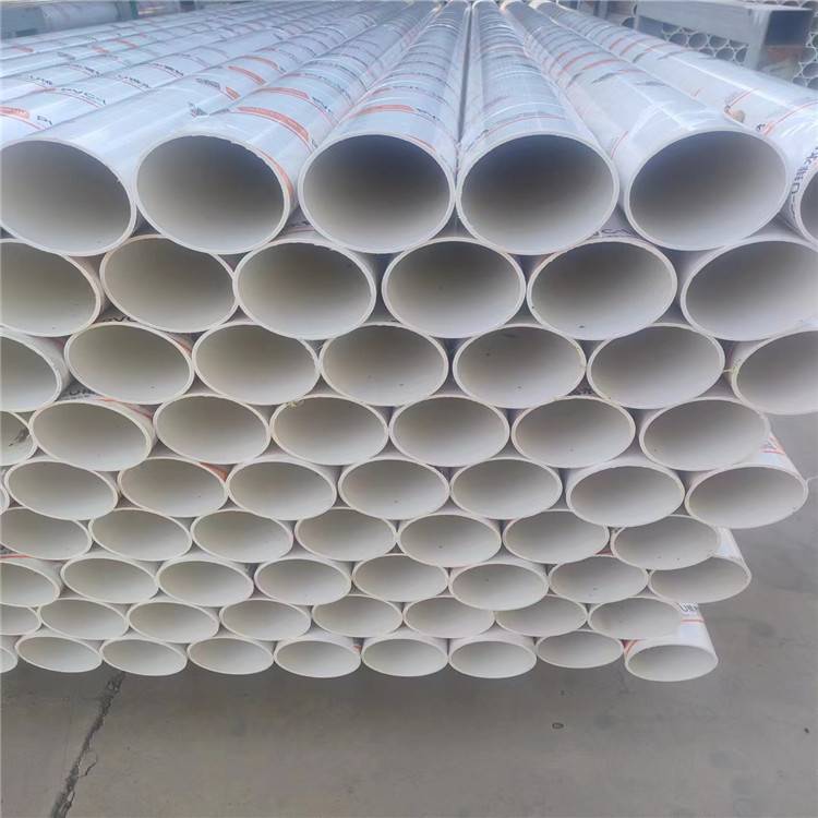 佛斯特pvc水管塑料排水管家装 厨卫下水管规格齐全聚氯乙烯材料