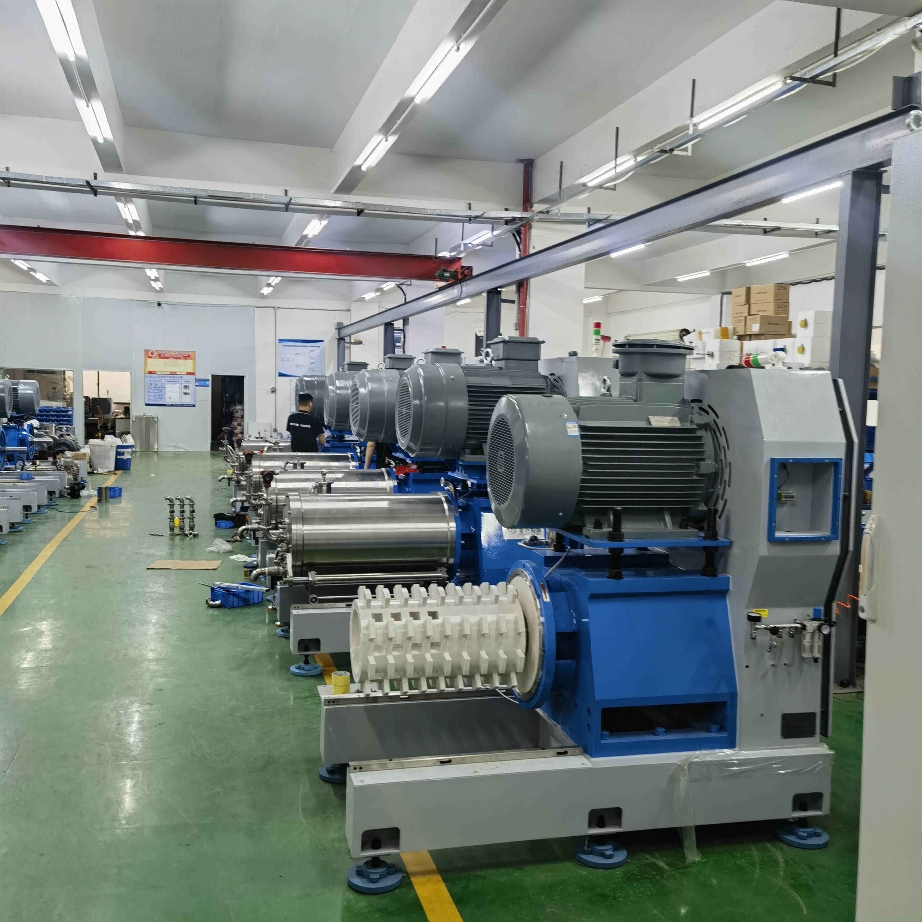 60L棒销式纳米砂磨机色浆染料农药悬浮剂研磨机卧式砂磨机