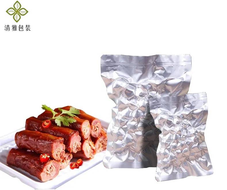 批发食品铝箔真空包装袋肉类鱼类卤煮类包装袋耐高温蒸煮真空袋