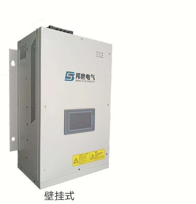 静止无功发生器