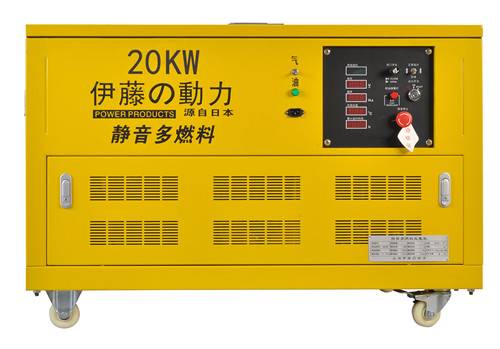 伊藤20kw汽油发电机YT20RGF应急发电机