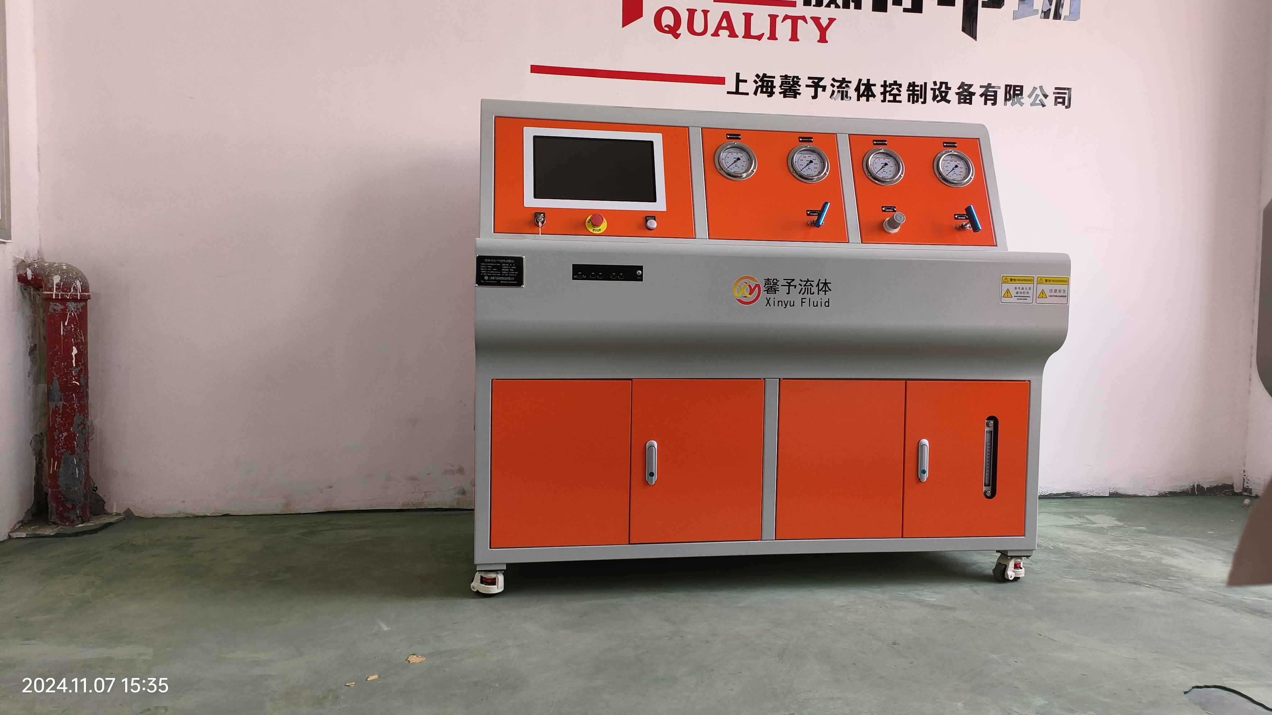 管材水压/气密性试验台