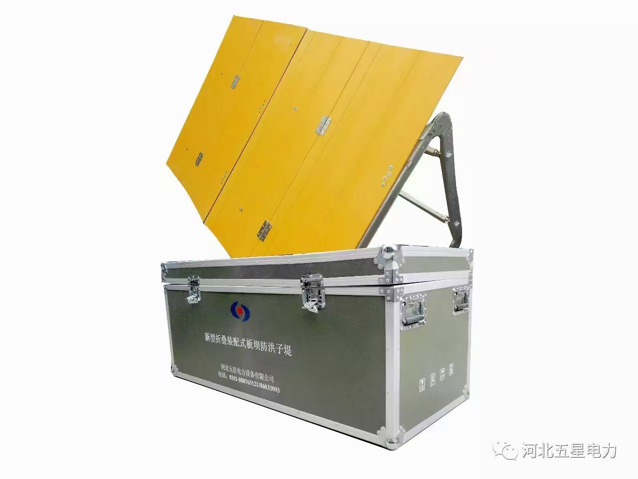 防汛子堤 河北五星 助力应急防灾能力提升