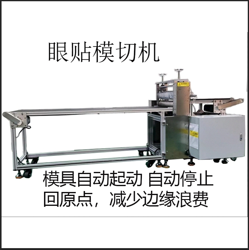 弘承自动化HC24-YTMQJ