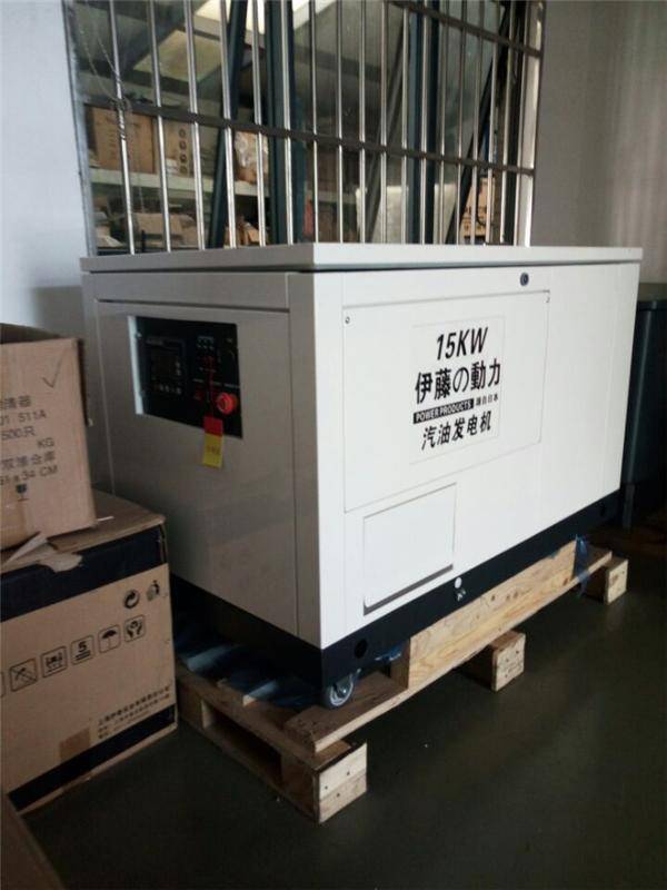 伊藤动力YT15RSE-ATS全自动静音汽油发电机15kw