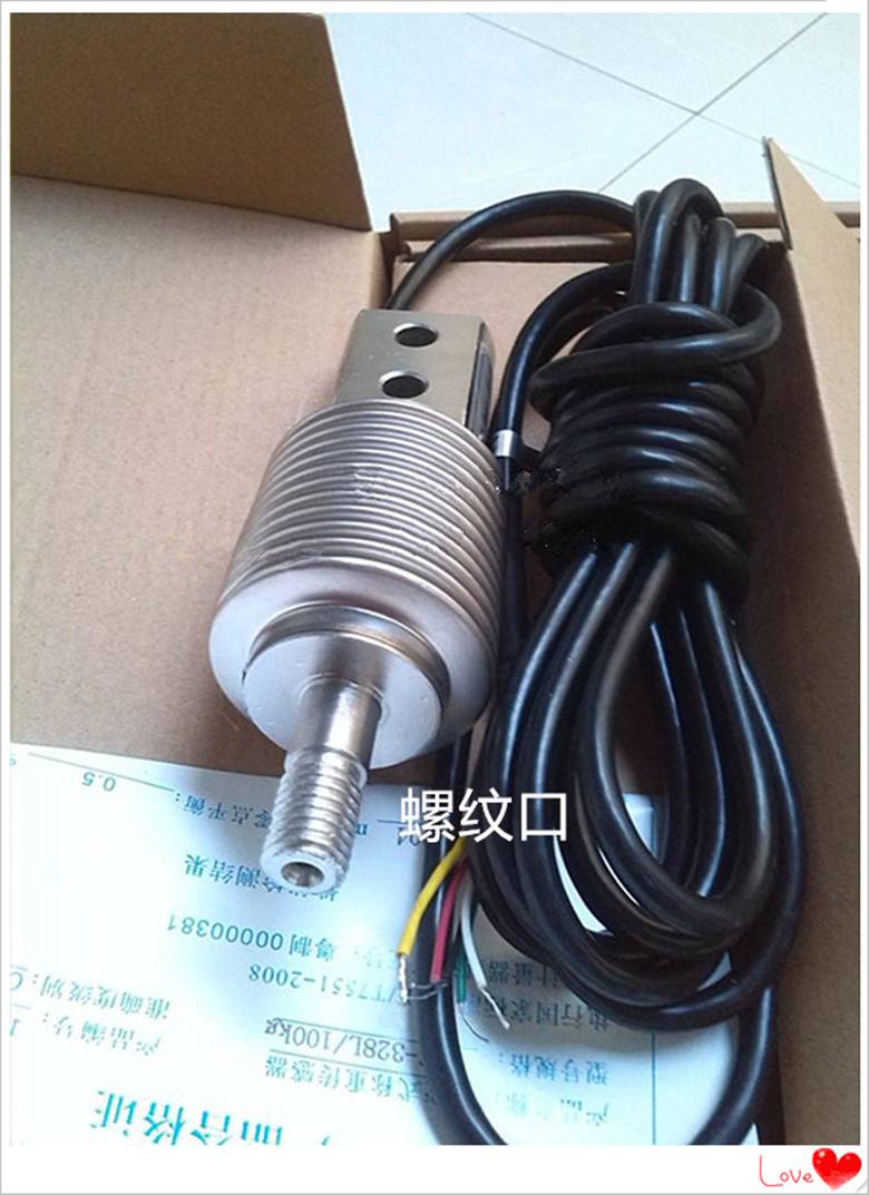 广测YZC—328L