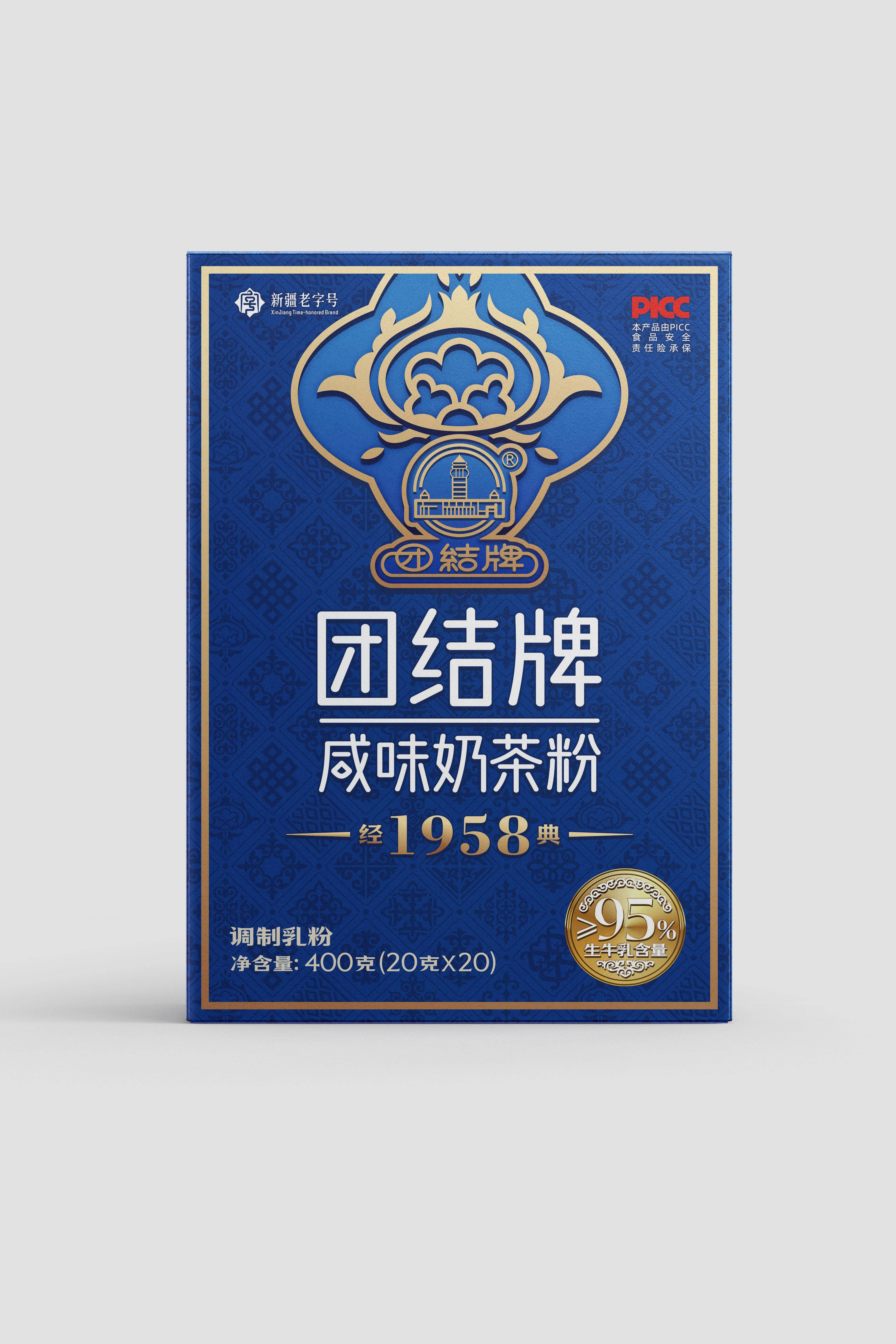 团结牌奶茶粉，配料表干净，牧民喝的老奶茶