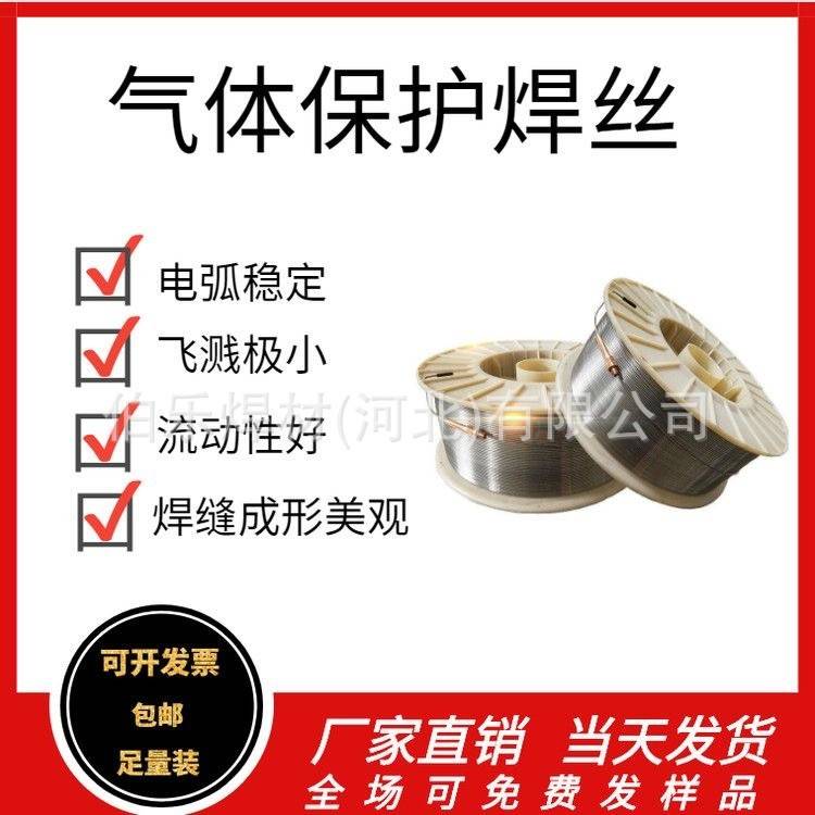 大桥THY-QD127药芯焊丝THY-QD212 THY-QDWC220 THY-R312(W)
