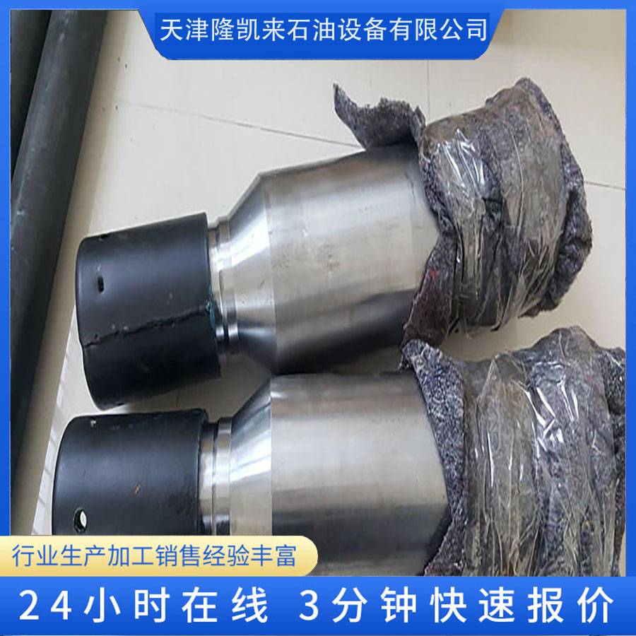 双公短接高压短接油管变扣接头油管异径接头油管转换接头油/套管螺纹