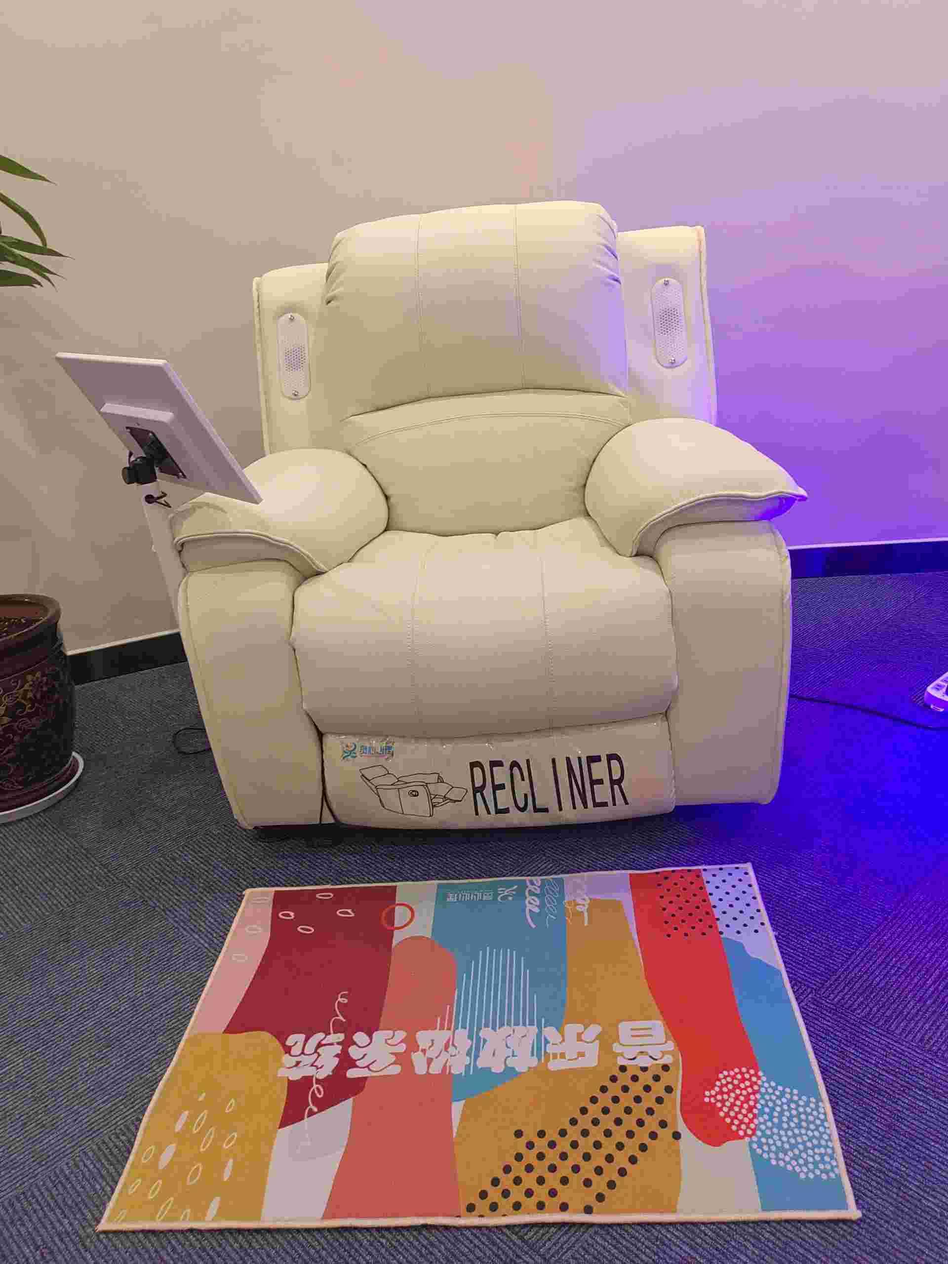 音乐放松椅系统：舒缓身心+告别压力