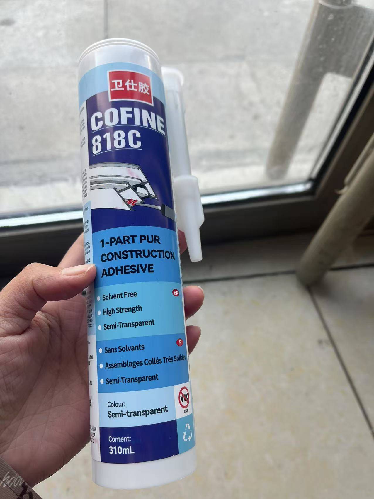 德国卫仕818组角胶816断桥铝门窗组角胶