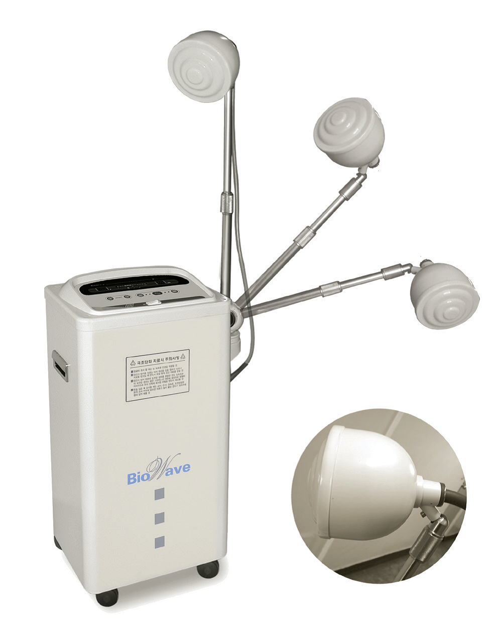 极超短波治疗仪（微波）