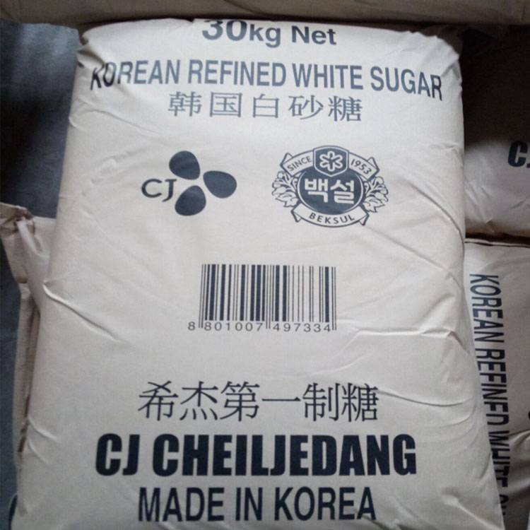 韩国幼砂糖希杰白砂糖 速溶饮料原料商用白糖