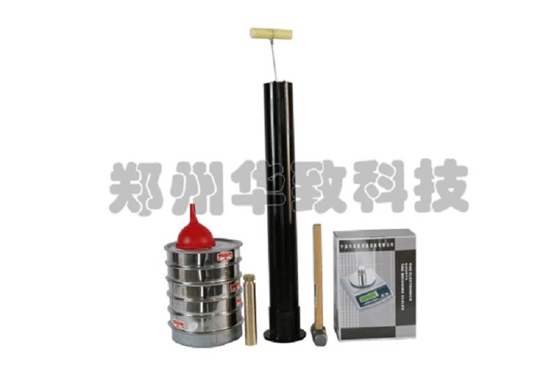 煤的坚固性系数测定仪厂家