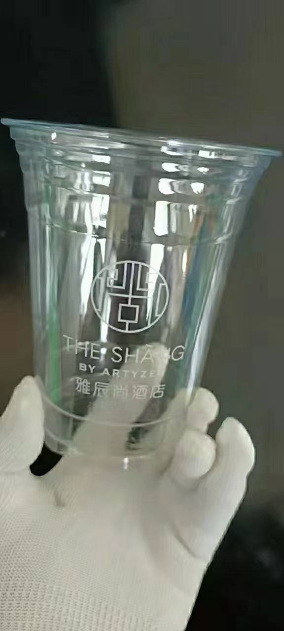 广东高透明咖啡杯定制