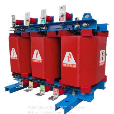 宏业 油浸式铁路变压器 S20-BM-20/10-0.4 全铜 生产厂家直发