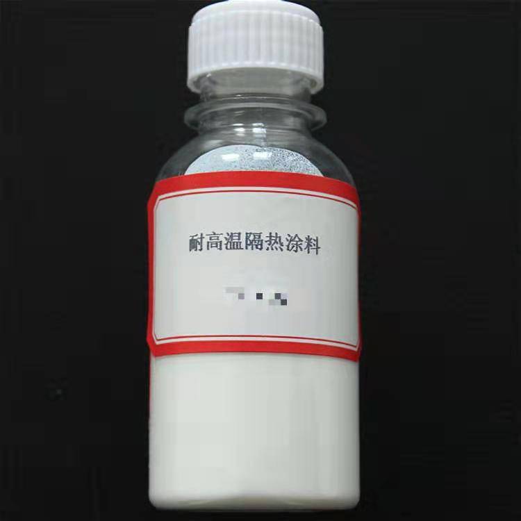 耐1500度高温隔热涂料就选苏州优锆