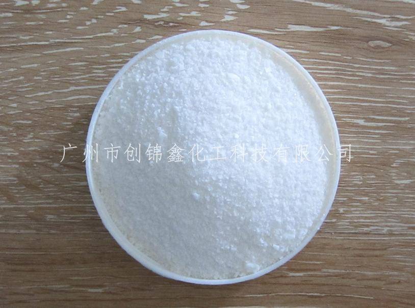 工程塑料ABS/PC/PA 季戊四醇PETS 热塑性弹性体耐高温脱模剂
