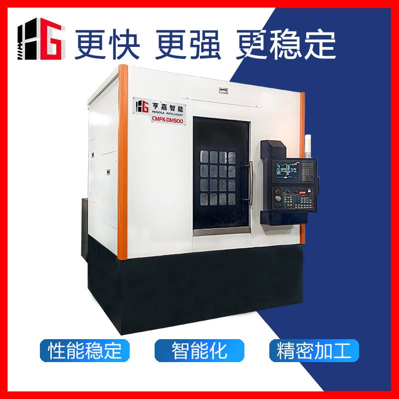 刹车盘对磨机床 刹车盘磨床 刹车盘立式磨床 CMFK-DM500