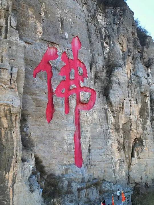 石材大型刻字路碑景区标识牌雕刻公园景点名称石牌定制（支持异形切割）