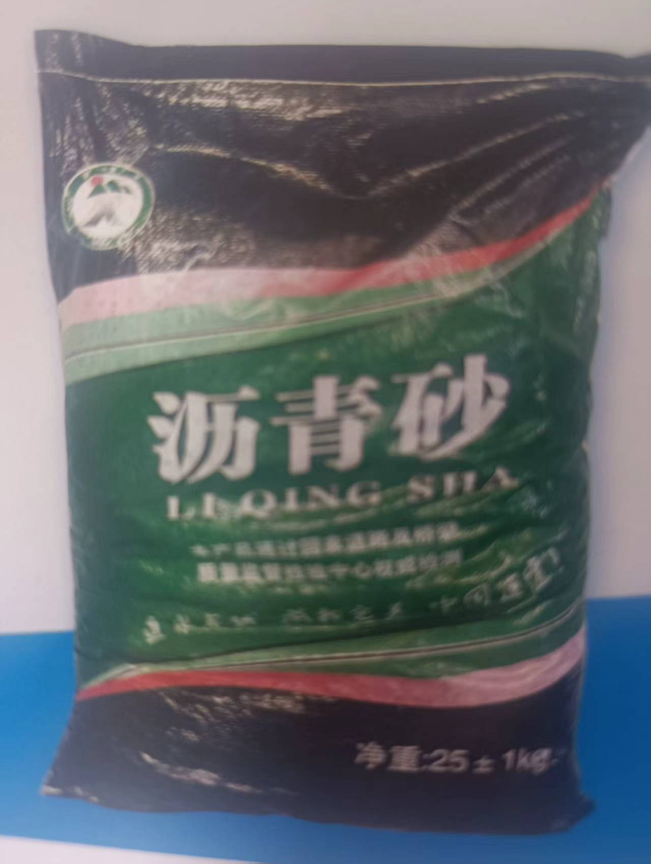 沥青砂罐底防腐轨道填充