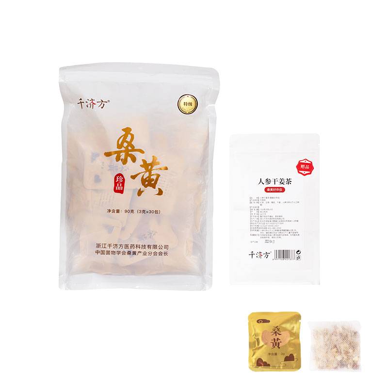 桑黄原料供应 桑黄代理加盟合作 OEM贴牌代加工 桑黄产品定制