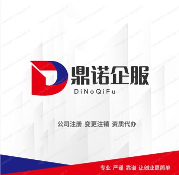 **;logo