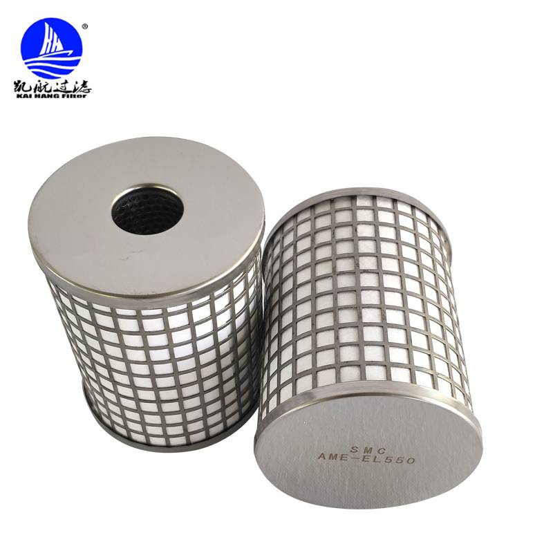 SMC精密滤芯AME-EL550