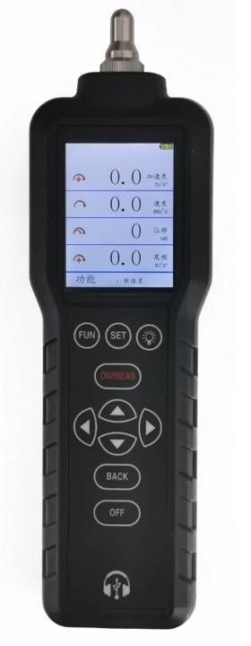 AIC-02 轴承故障检测仪
