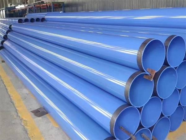 环氧树脂涂塑钢管给排水沟槽连接DN3003251020法兰连接复合管