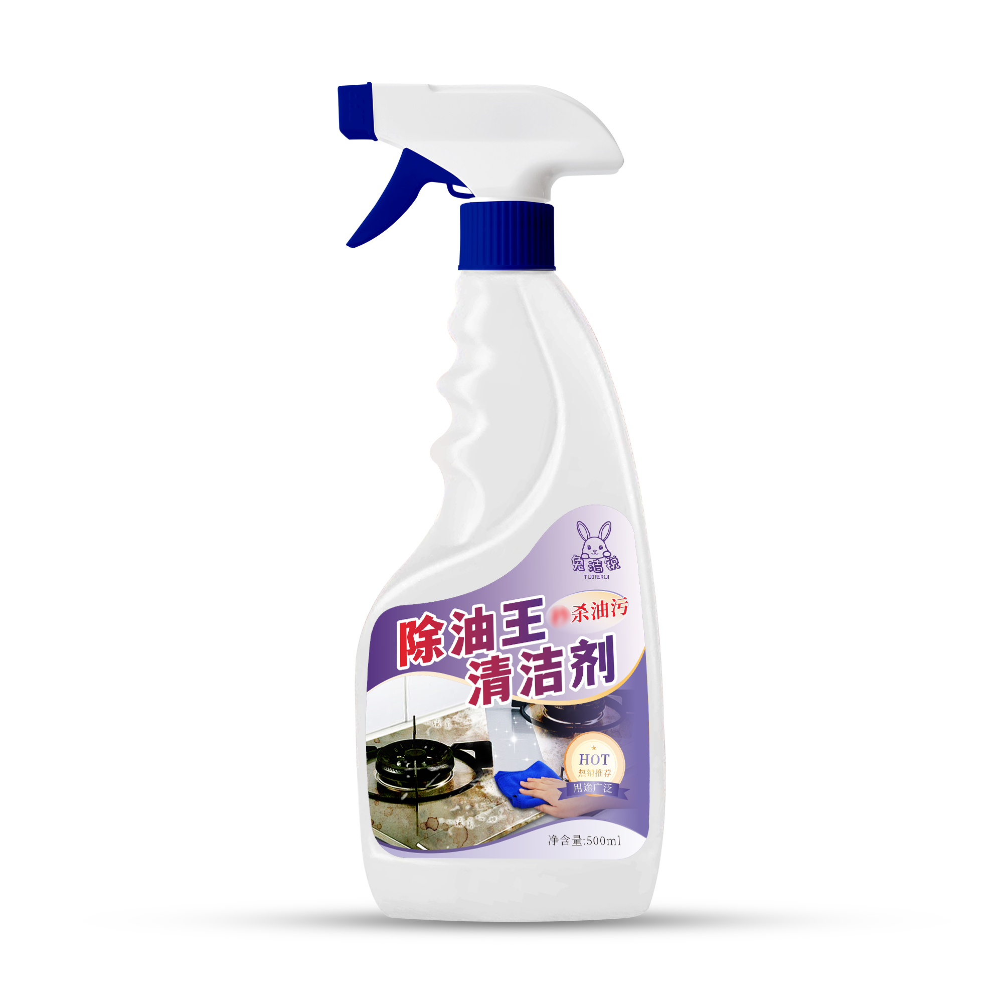 机械设备清洗剂，机械设备清洗剂厂家，矿物油清洗剂生产厂家，工业清洗剂