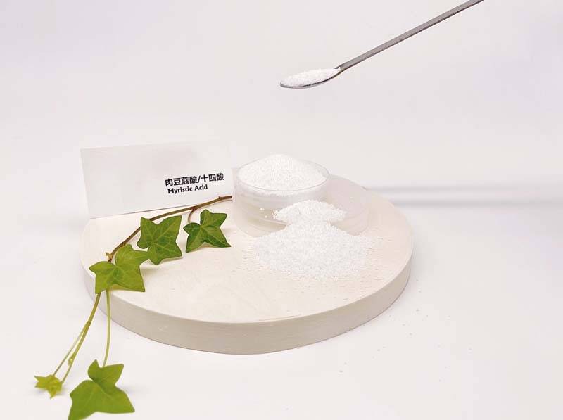 南京十四酸批发，肉豆蔻酸1499化妆品原料