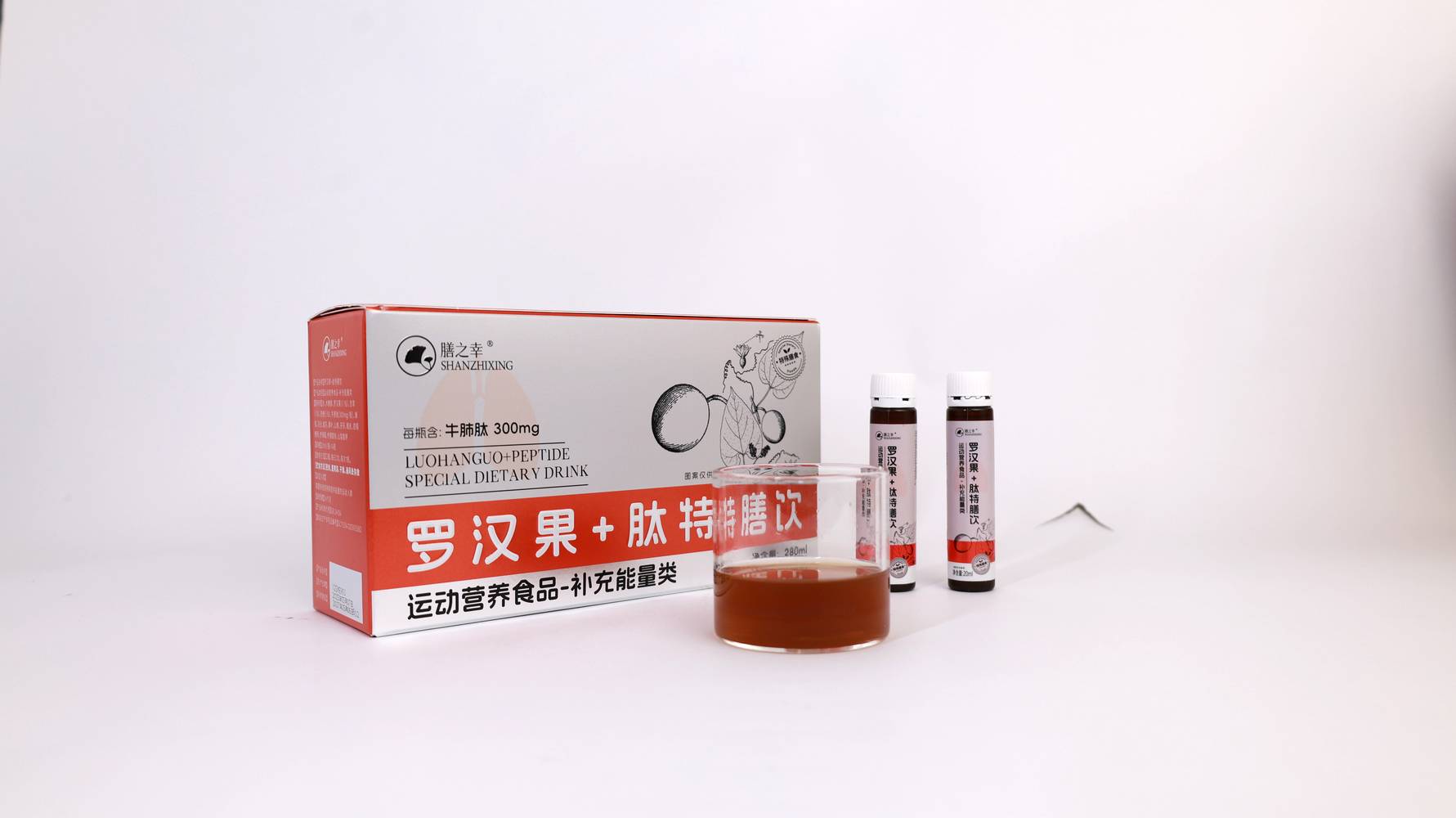 膳之幸罗汉果+肽特膳饮