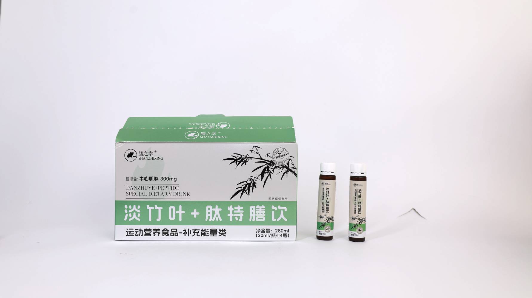 膳之幸淡竹叶+肽特膳饮