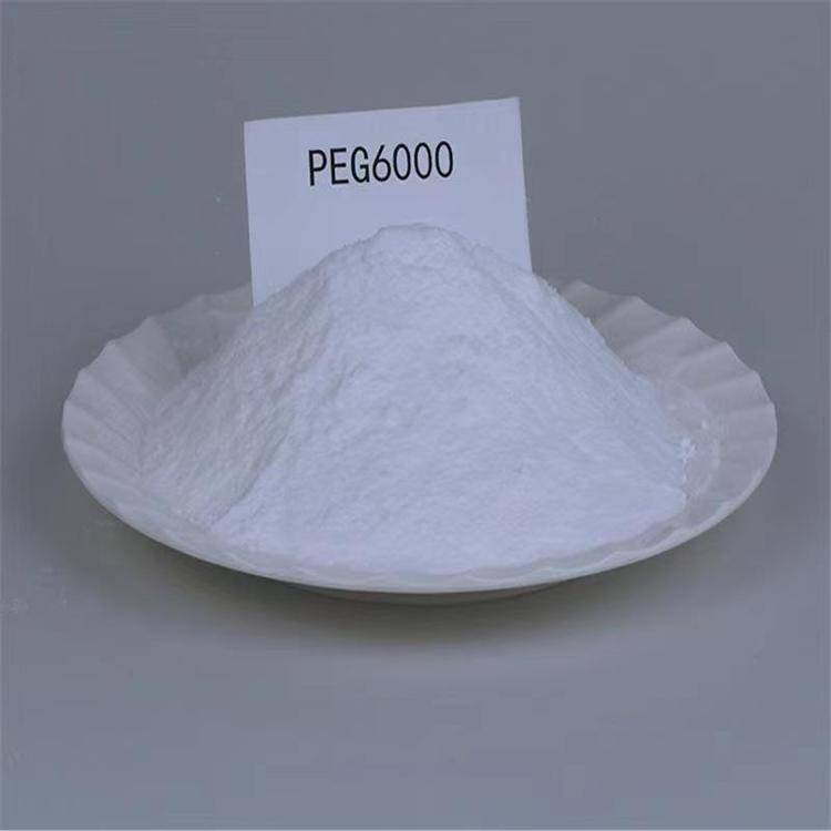 苏州聚乙二醇6000批发，peg6000可按需分装供货